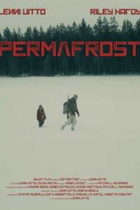 Вечная мерзлота