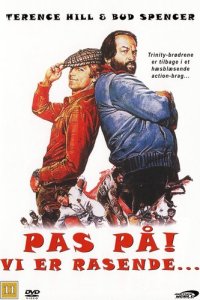 ...иначе мы рассердимся!