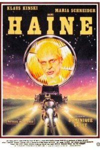 Ненависть