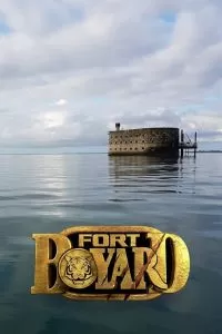 Форт Боярд